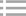 光亮